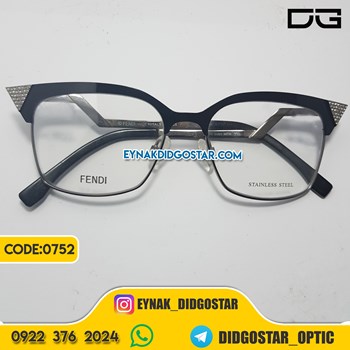 عینک-طبی-زنانه-فلزی-تمام-فریم-لاکچری-برند-فندی