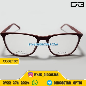 عینک-طبی-کائوچو-اسپرت-برند-گایس