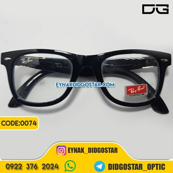 عینک-طبی-کائوچو-کلاپ-مستر-برند-ریبن