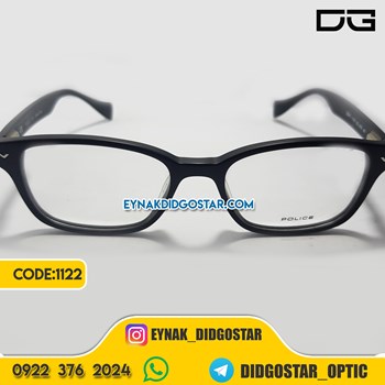 عینک-طبی-مردانهکائوچو-اصل-برند-پلیس-اریجینال