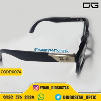 عینک-طبی-کائوچو-کلاپ-مستر-برند-ریبن