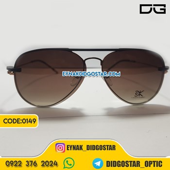 طبی-مردانه-کاوردار-آفتابی-تمام-فریم-فلزی-مدل-ریبن