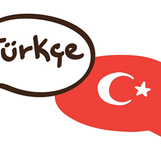 بسته-ترکی-استانبولی