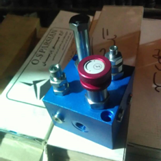 شیربرقیبلوک-بالابری