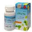 کپسول-روناپرفکت100-گیاهی