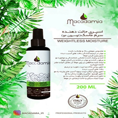 اسپری-حالت-دهنده-سرم-ماسکلوسیون-مو