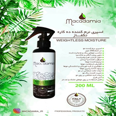 اسپری-نرم-کننده-ده-کاره-تکفاز