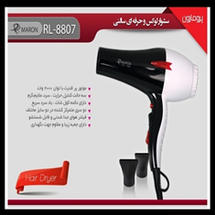 سشوار-لوکس-و-حرفه-ای-سالنی