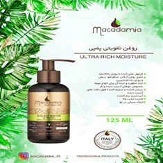 روغن-تقویتی-پمپی