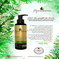 ماسک-مو-تقویتی-بعد-از-حمام