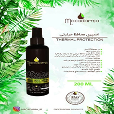 اسپری-محافظ-حرارتی