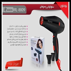 سشوار-لوکس-و-حرفه-ای