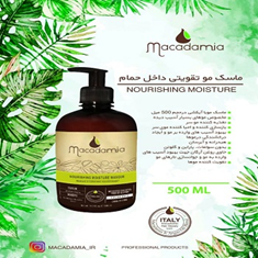 ماسک-مو-تقویتی-داخل-حمام