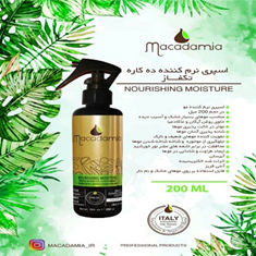 اسپری-نرم-کننده-ده-کاره-تکفاز