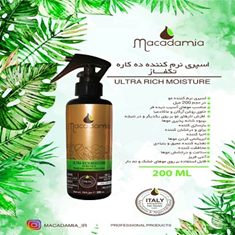 اسپری-نرم-کننده-ده-کاره-تکفاز