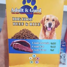 رامان-کنین-مخصوص-سگ-گارد