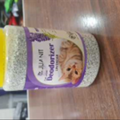 رایحه-خاک-جانیت-با-عطر-لوندر