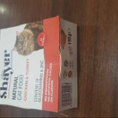 کنسرو-نچرال-شایر-110-گرمی-با-طعم-مرغ-و-بوقلمون