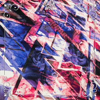 روسری-زنانه-140x140-سانتی-متر