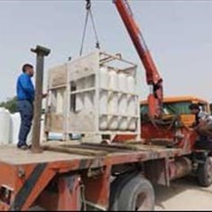 فروش-بانک-اکسیژن-کاسپین