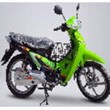 موتورسیکلت-طرح-ویو-کویر-125cc-مدل-1402