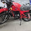 موتورسیکلت-نیکتازL-250-مدل-1405