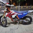 موتورسیکلت-نیکتاز-KTN-250-صفر-کیلومتر-مدل-1405