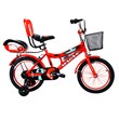 دوچرخه-شهری-ماکان-مدل-E1-سایز-16