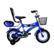 دوچرخه-شهری-ماکان-مدل-D1-سایز-12