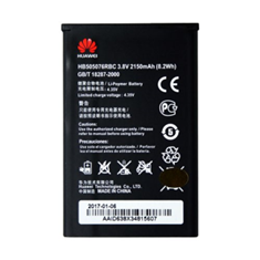 باتری-هواوی-مدل-HB4W1-برای-گوشی-G510