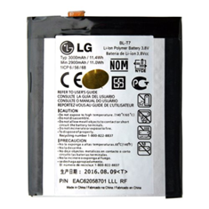 باتری-ال-جی-G2-مدل-BL-T7-ظرفیت-3000-میلی-آمپر