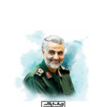 برپوش-طرح-سردار-سلیمانی-2