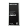باتری-موبایل-مدل-EB-BJ510CBE-برای-موبایل-سامسونگ-Galaxy-J5-2016