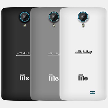 جی-ال-ایکس-Z1