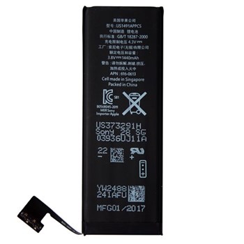 باتری-اپل-آیفون-5-ظرفیت-1440-میلی-آمپر-ساعت