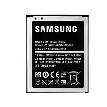 باتری-موبایل-مدل-EB535163LU-برای-گوشی-سامسونگ-Galaxy-Grand-Neo