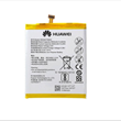 باتری-هواوی-مدل-HB526379EBC-برای-گوشی-Y6-Pro