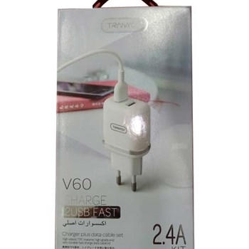 شارژر-ترانیو-مدل-V60-اورجینال-به-همراه-کابل