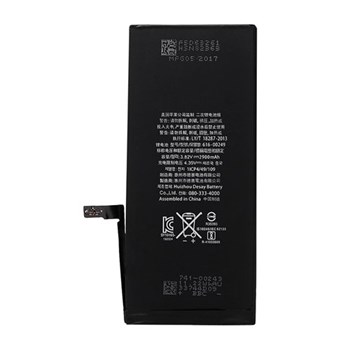 باتری-اپل-آیفون-7-پلاس-ظرفیت-2900-میلی-آمپر