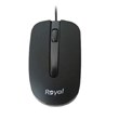 ماوس-رویال-مدل-M-261