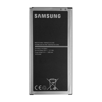 باتری-موبایل-مدل-EB-BJ510CBE-برای-موبایل-سامسونگ-Galaxy-J5-2016