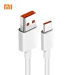 کابل-تایپ-سی-شیائومی-MI-Type-C-اورجینال
