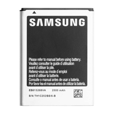 باتری-موبایل-مدل-EB615268VU-برای-سامسونگ-Galaxy-Note-I9220