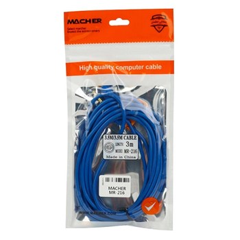 کابل-Macher-3m-MR-216-AU-طول-3-متر