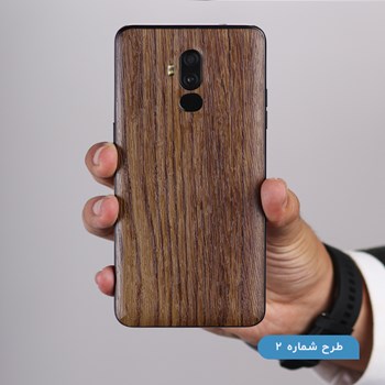 جی-ال-ایکس-پارس-1