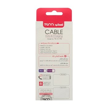 کابل-شارژ-فست-Type-C-تسکو-مدل-TC-C170