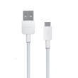 کابل-شارژ-هواوی-MicroUSB-مدل-HW-USB-Cable-2A-غیراصل