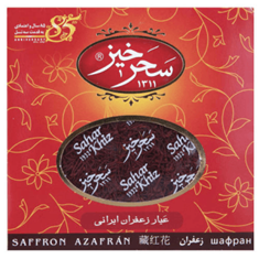 زعفران-سرگل-کاور-سحرخیز-مقدار-4-608-گرم