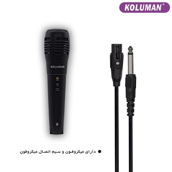 اسپیکر-قابل-حمل-کلومن-مدل-K-S135-50