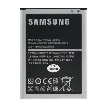 باتری-اورجینال-سامسونگ-گلکسی-نوت-2-مدل-EB595675LU